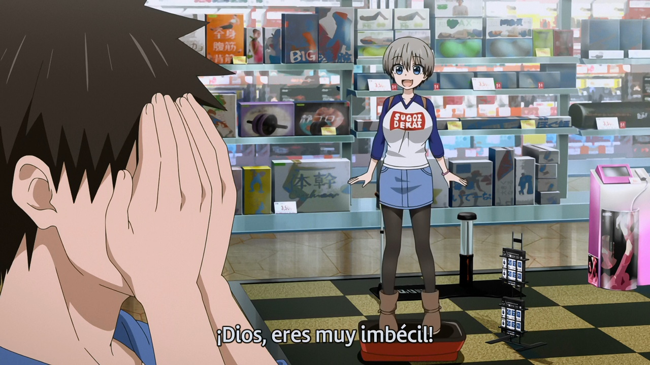 Uzaki-chan wa Asobitai! (Hakoniwa)